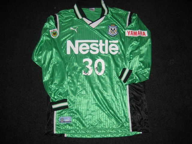 maillot de júbilo iwata gardien 2000 pas cher