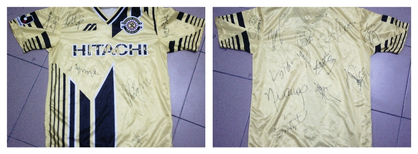 maillot de kashiwa reysol domicile 1994-1995 pas cher