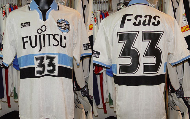 maillot de kawasaki frontale exterieur 1998 rétro