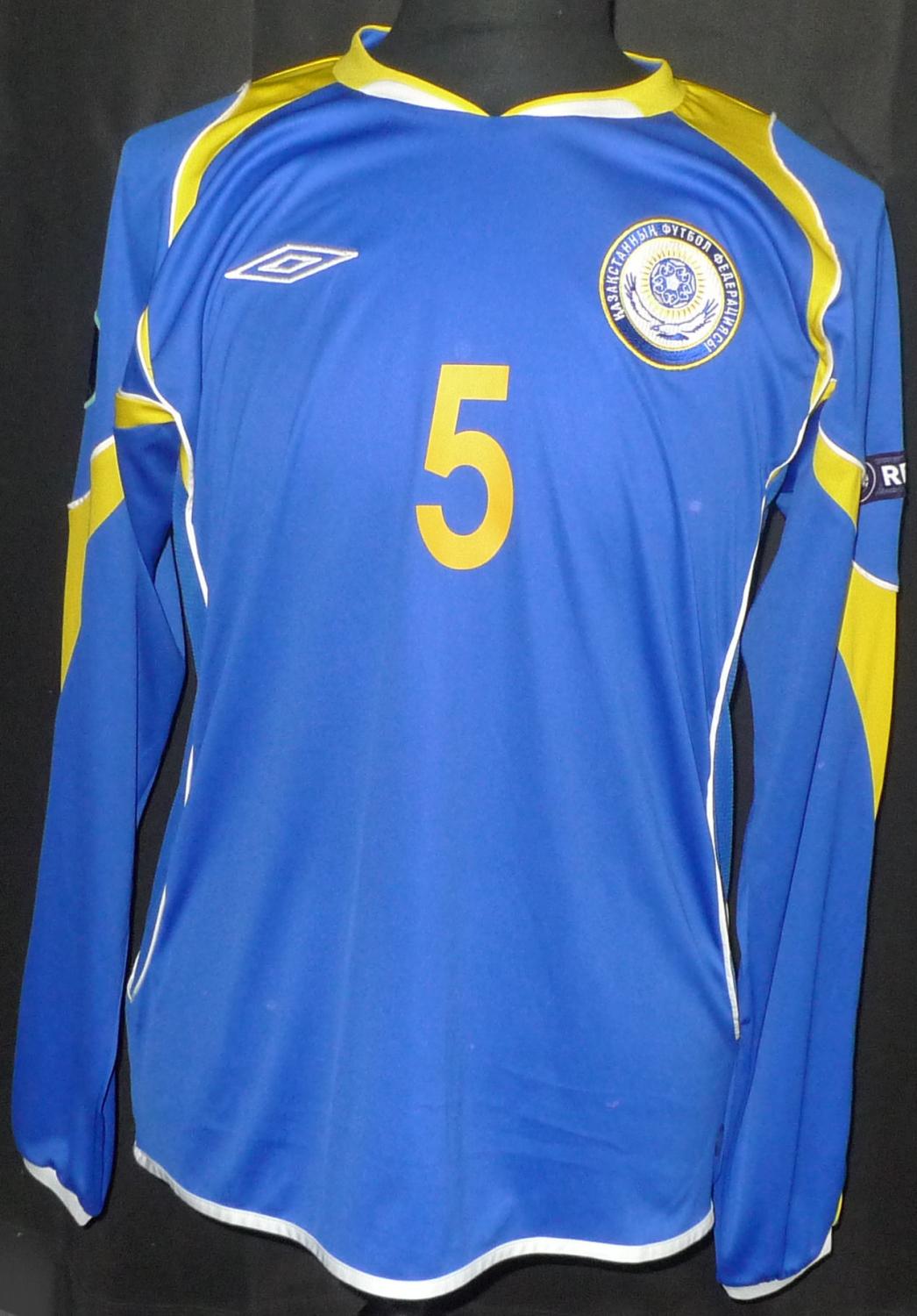 maillot de kazakhstan domicile 2010-2011 rétro