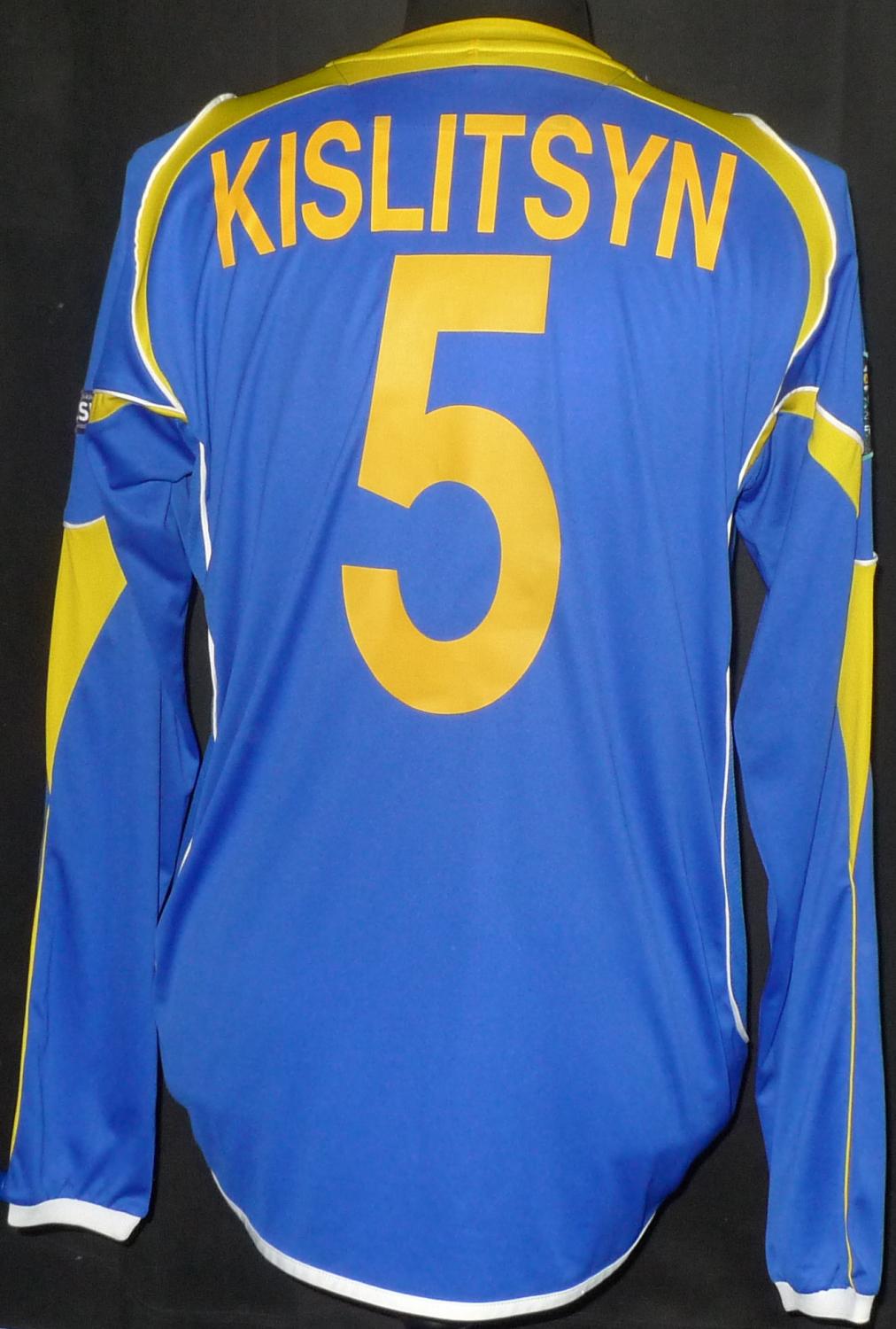 maillot de kazakhstan domicile 2010-2011 rétro