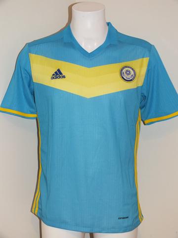 maillot de kazakhstan domicile 2016 rétro