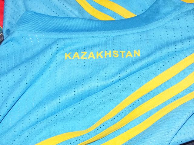 maillot de kazakhstan domicile 2016 rétro