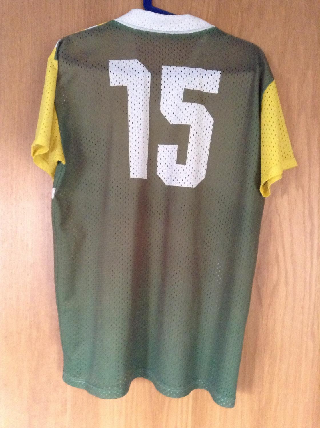 maillot de kouban krasnodar domicile 1995-1996 pas cher