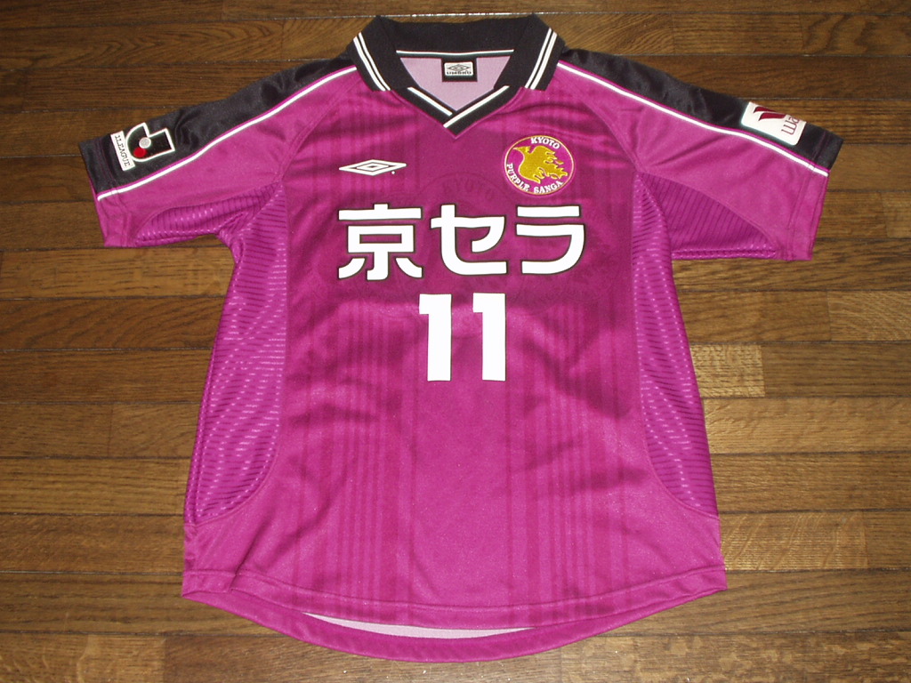 maillot de kouban krasnodar domicile 2001 rétro