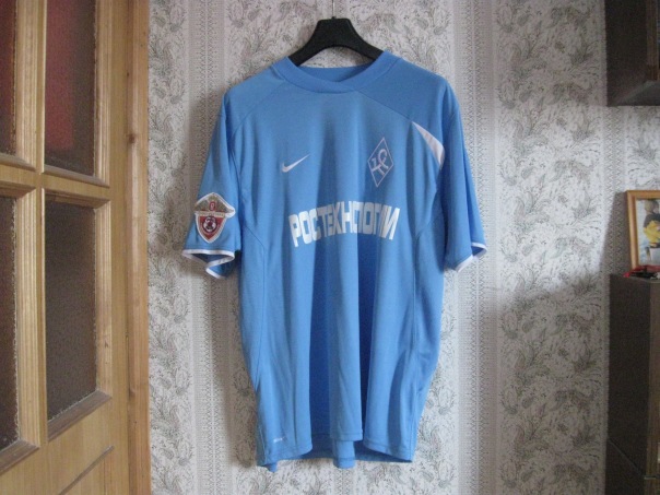 maillot de krylia sovetov samara domicile 2009 rétro