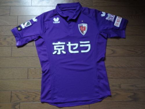 maillot de kyoto sanga fc domicile 2014 rétro