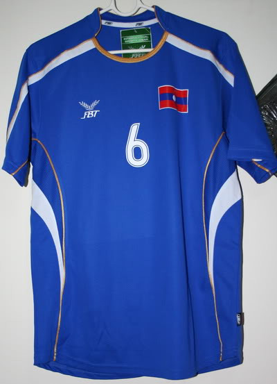 maillot de laos exterieur 2011-2013 pas cher