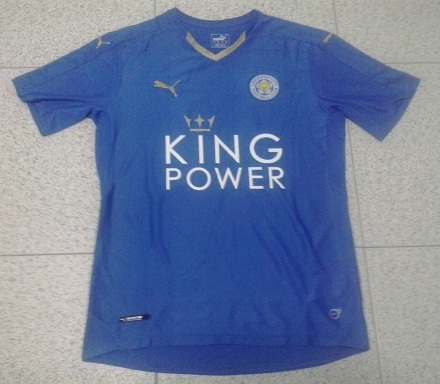 maillot de leicester city domicile 2015-2016 pas cher