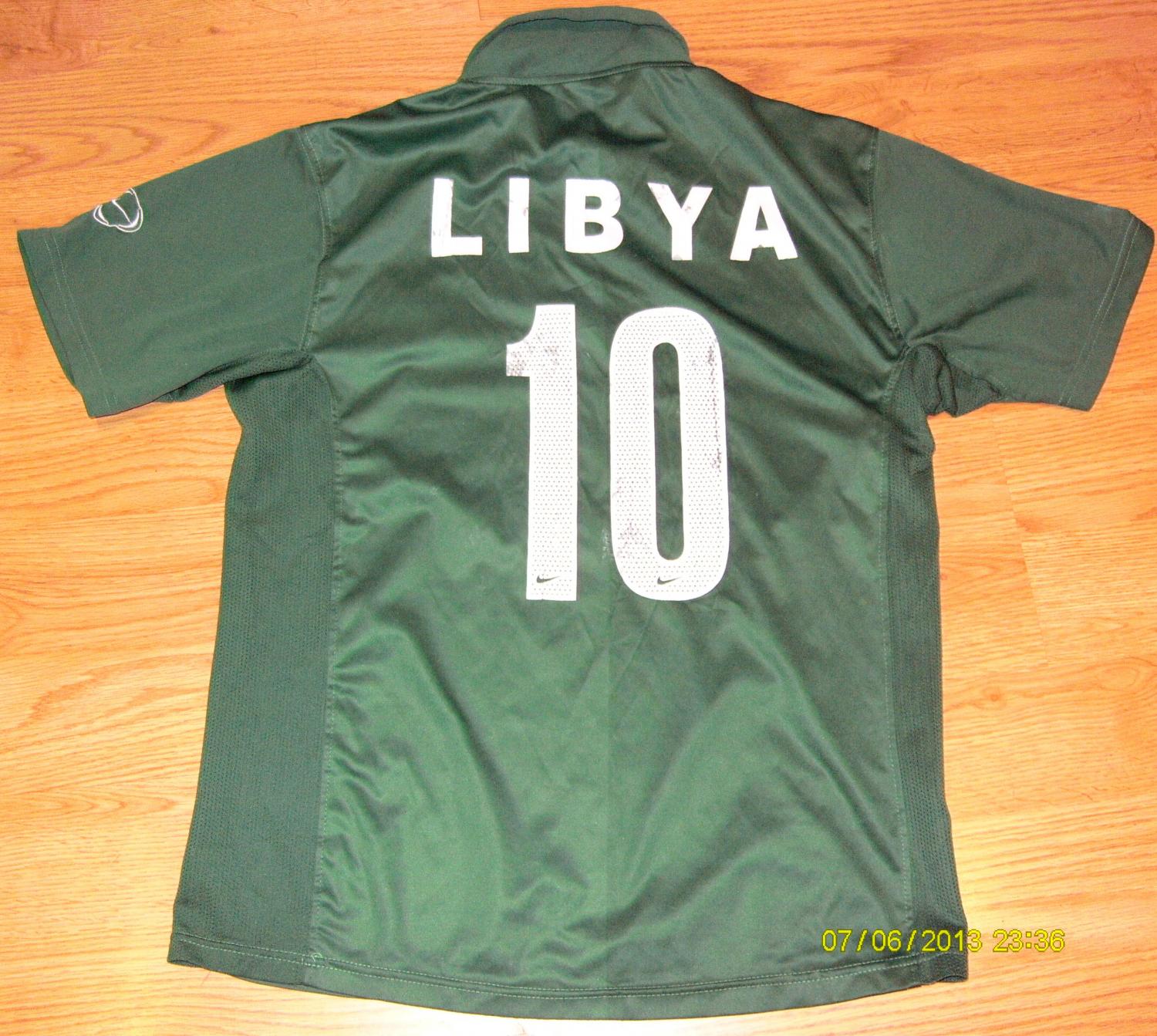 maillot de libye domicile 2007 rétro