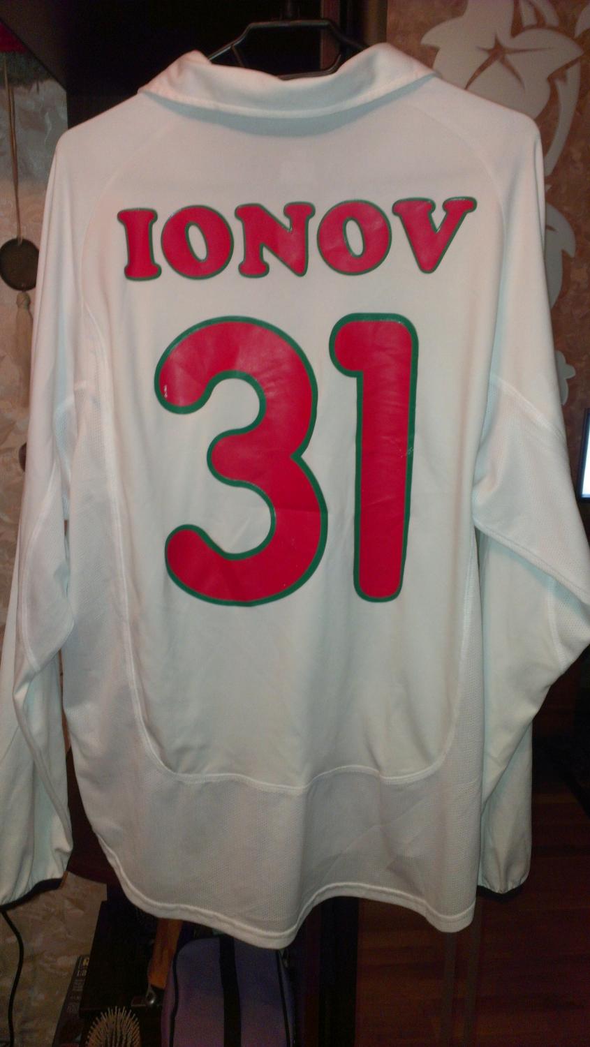 maillot de lokomotiv moscou domicile 2002-2003 rétro