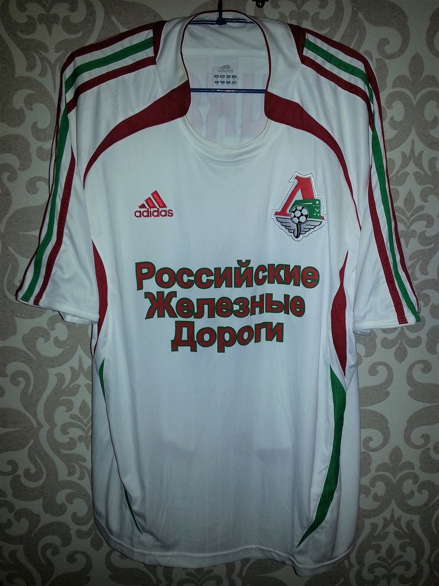 maillot de lokomotiv moscou exterieur 2006 pas cher