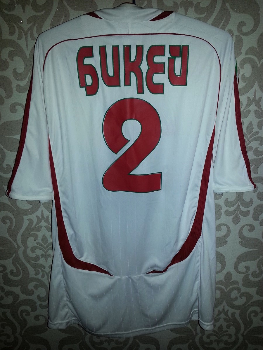 maillot de lokomotiv moscou exterieur 2006 pas cher