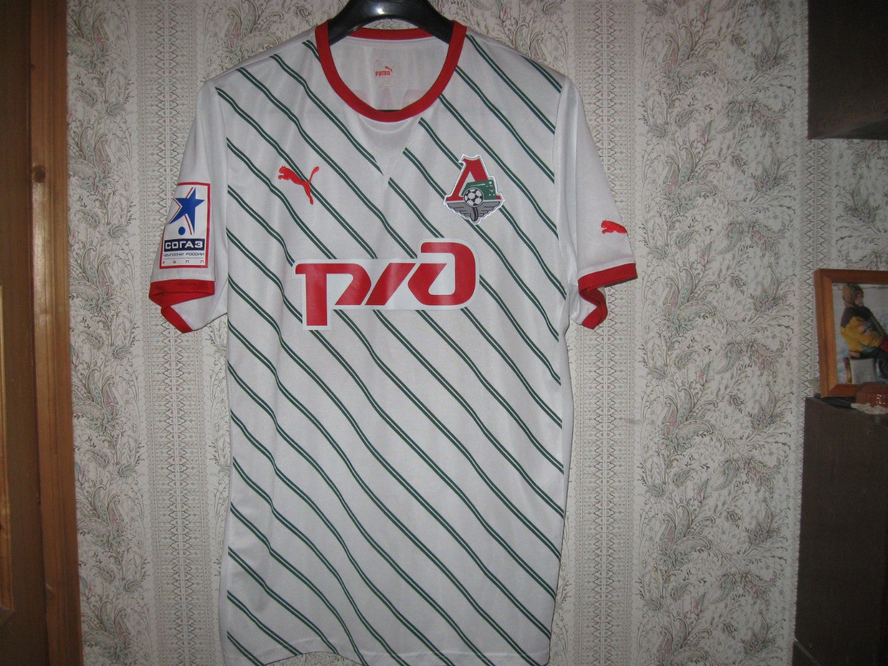 maillot de lokomotiv moscou exterieur 2012-2013 rétro