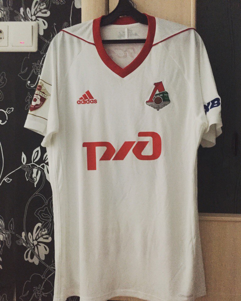 maillot de lokomotiv moscou exterieur 2017-2018 rétro