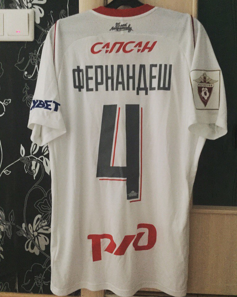 maillot de lokomotiv moscou exterieur 2017-2018 rétro