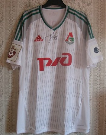 maillot de lokomotiv moscou third 2015-2016 rétro