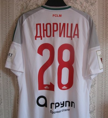maillot de lokomotiv moscou third 2015-2016 rétro maillot de lokomotiv moscou third 2015-2016 rétro