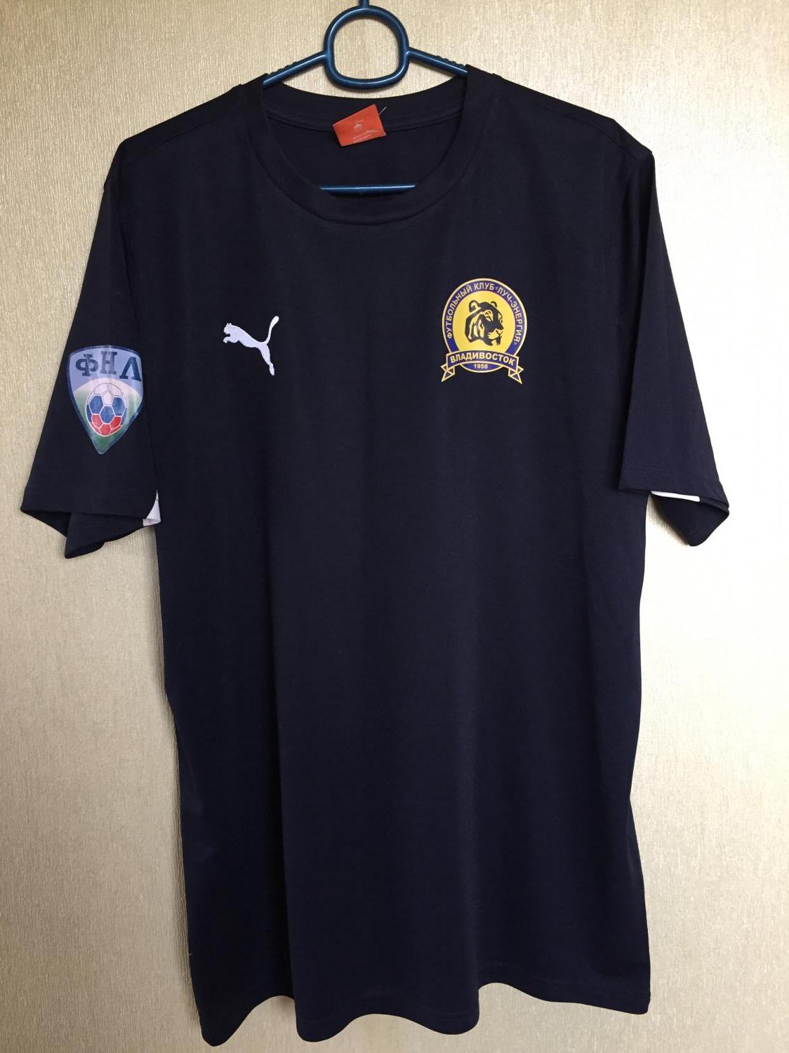 maillot de luch vladivostok exterieur 2013-2014 pas cher