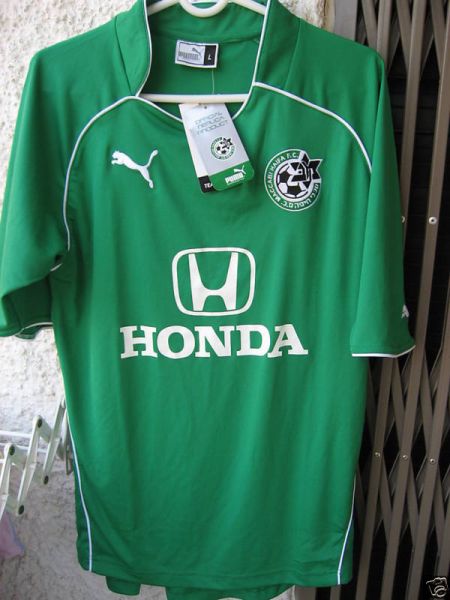 maillot de maccabi haifa domicile 2002-2003 pas cher