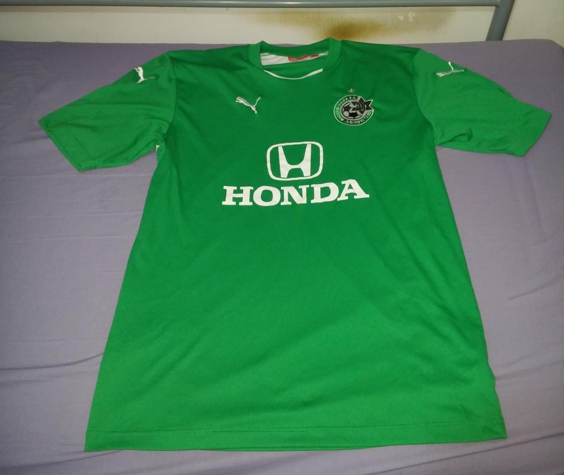 maillot de maccabi haifa domicile 2006-2007 pas cher