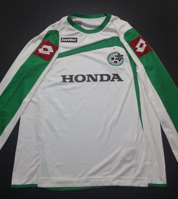 maillot de maccabi haifa exterieur 2009-2010 pas cher