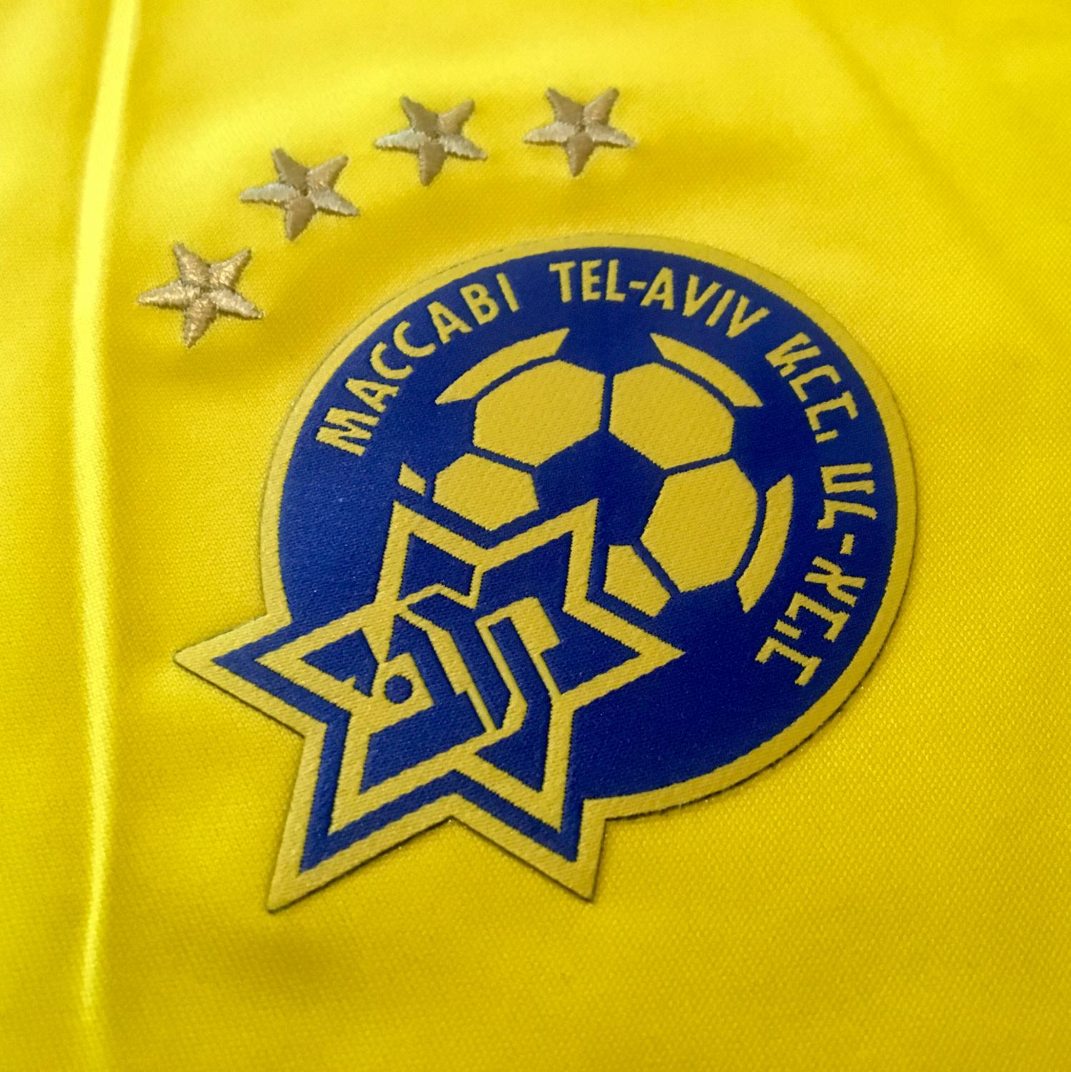 maillot de maccabi tel-aviv domicile 2015-2016 rétro