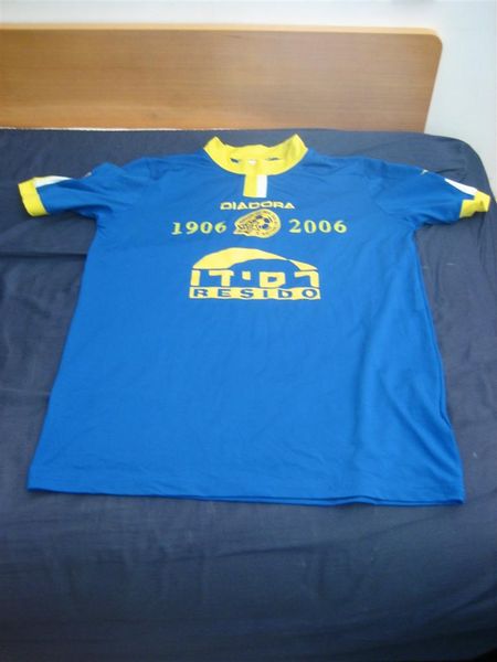 maillot de maccabi tel-aviv exterieur 2005-2006 rétro