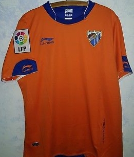 maillot de málaga cf third 2010-2011 pas cher