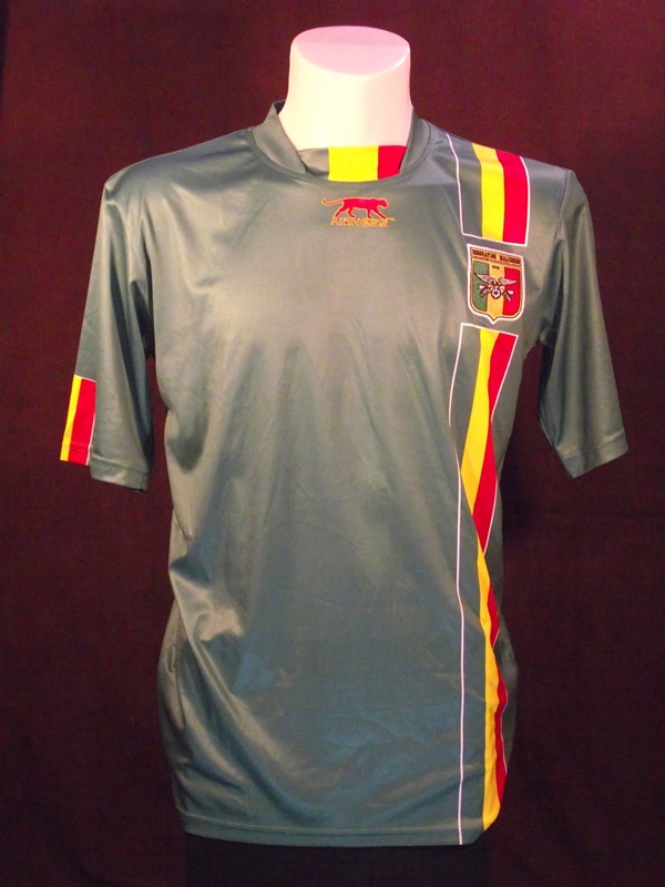 maillot de mali domicile 2006-2007 rétro