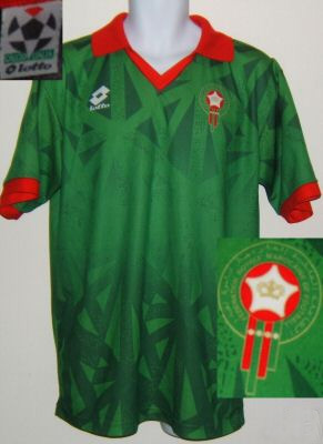 maillot de maroc domicile 1995-1996 rétro