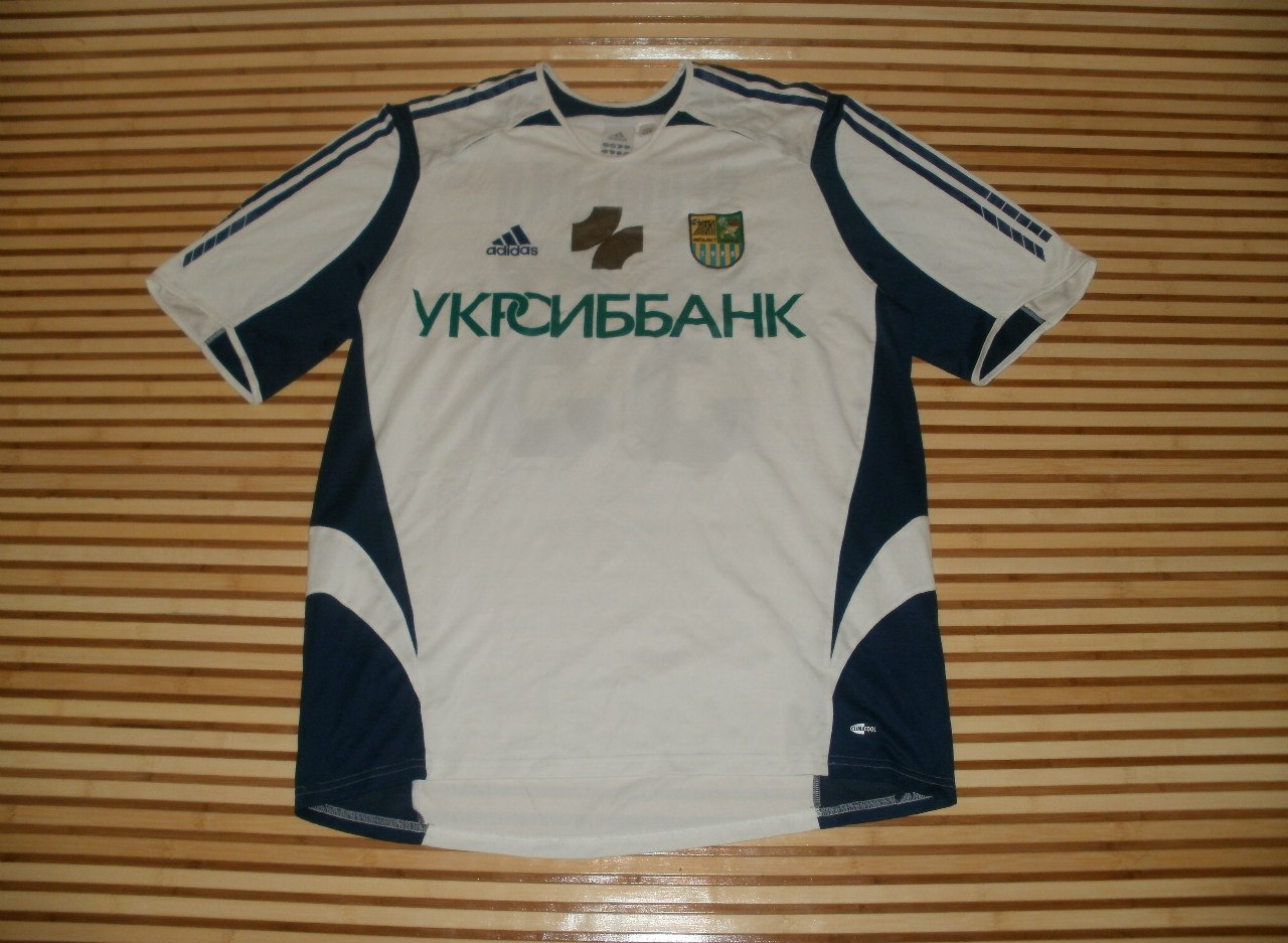 maillot de metalist kharkiv domicile 2004-2005 pas cher