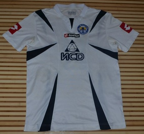 maillot de metalurg donetsk domicile 2006-2007 pas cher