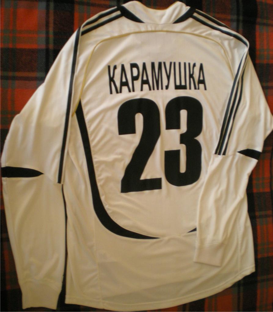 maillot de metalurh zaporijia domicile 2006-2007 pas cher