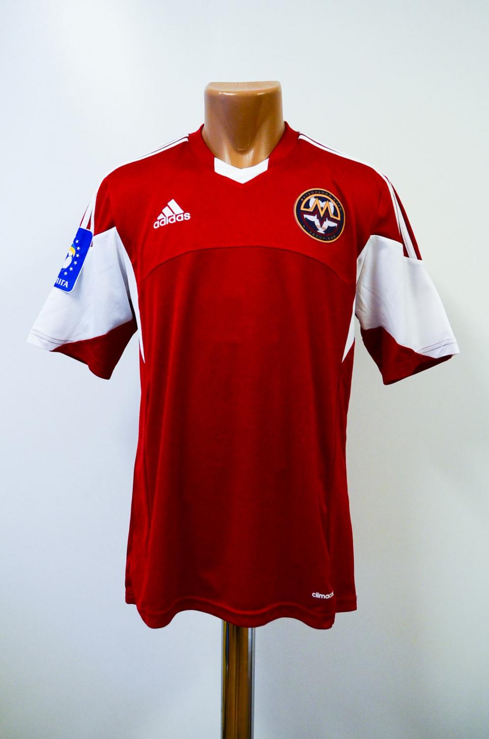 maillot de metalurh zaporijia domicile 2013-2015 pas cher