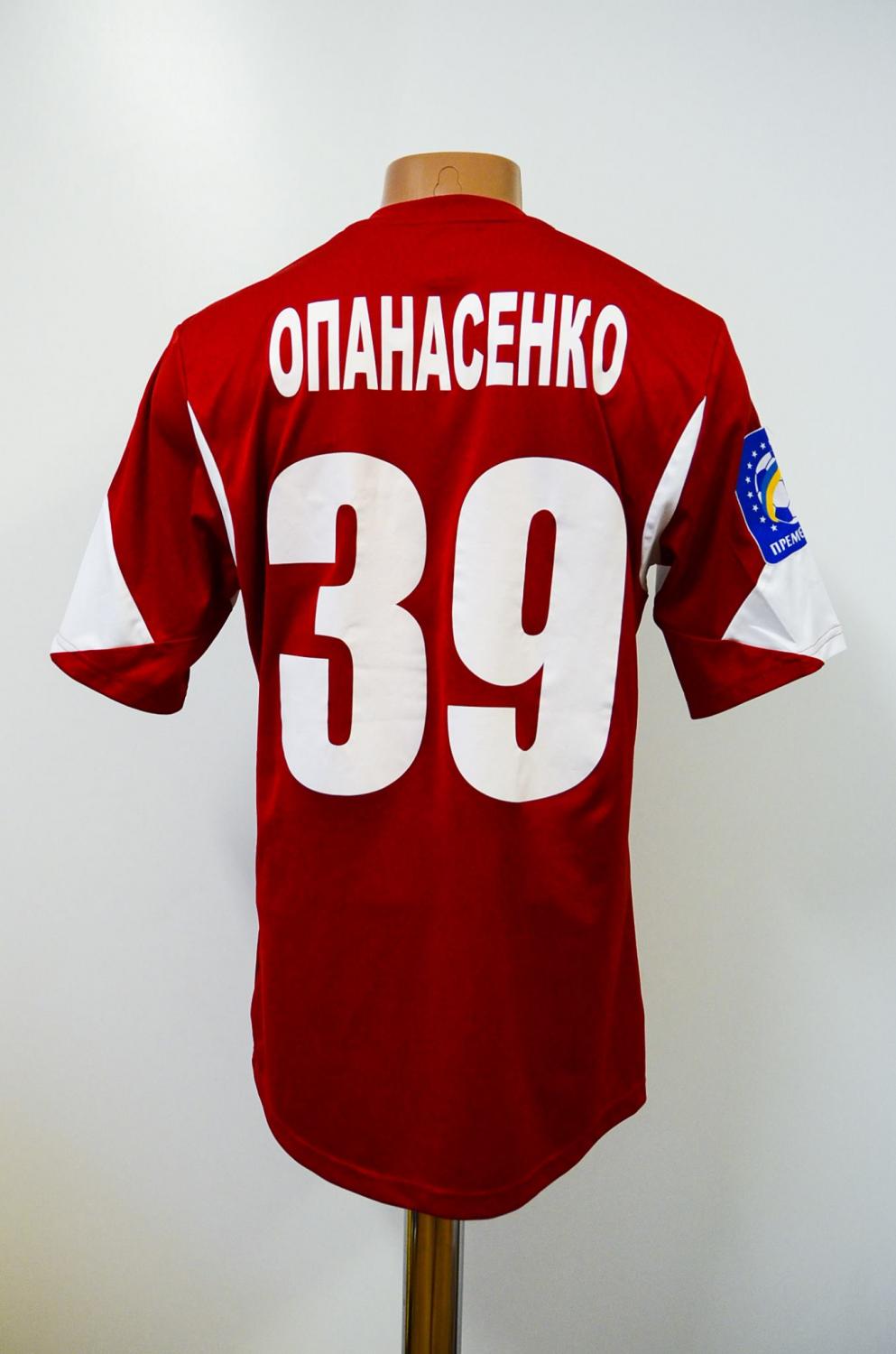 maillot de metalurh zaporijia domicile 2013-2015 pas cher maillot de metalurh zaporijia domicile 2013-2015 pas cher