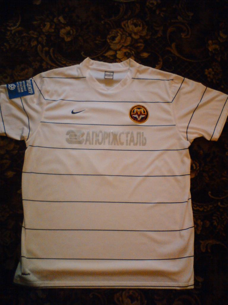 maillot de metalurh zaporijia exterieur 2009-2010 pas cher