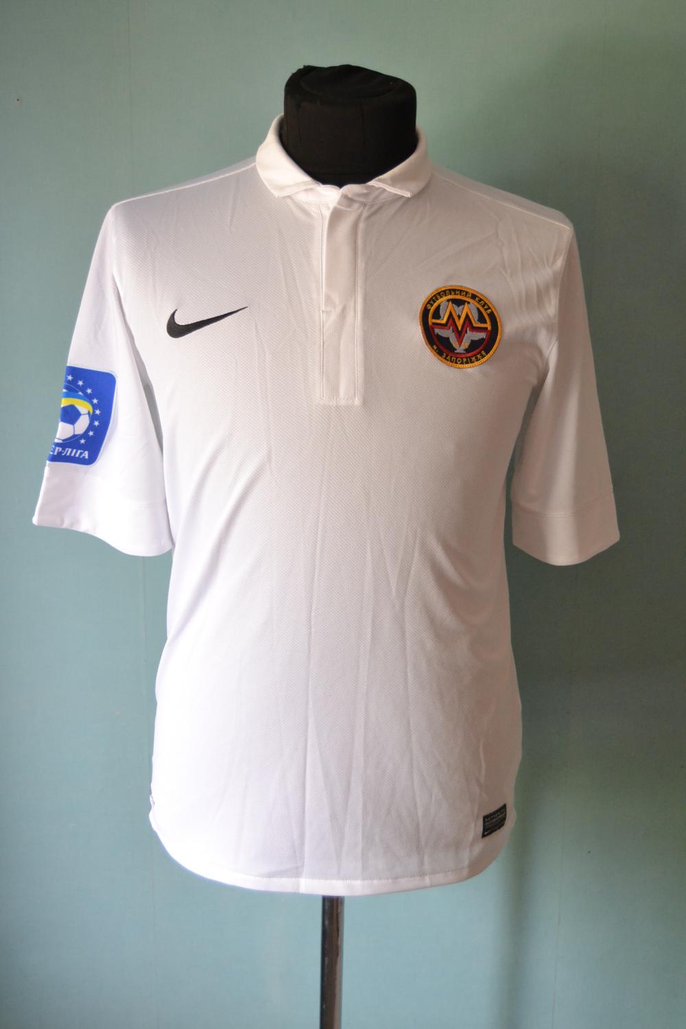 maillot de metalurh zaporijia exterieur 2012-2013 pas cher