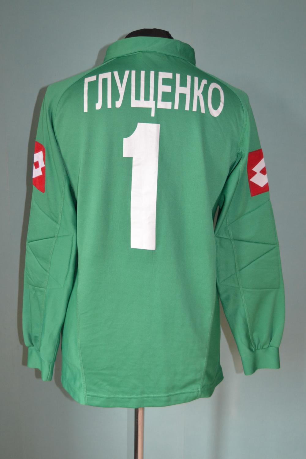 maillot de metalurh zaporijia gardien 2004-2005 pas cher