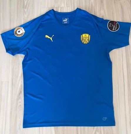 maillot de mke ankaragücü third 2018-2019 rétro