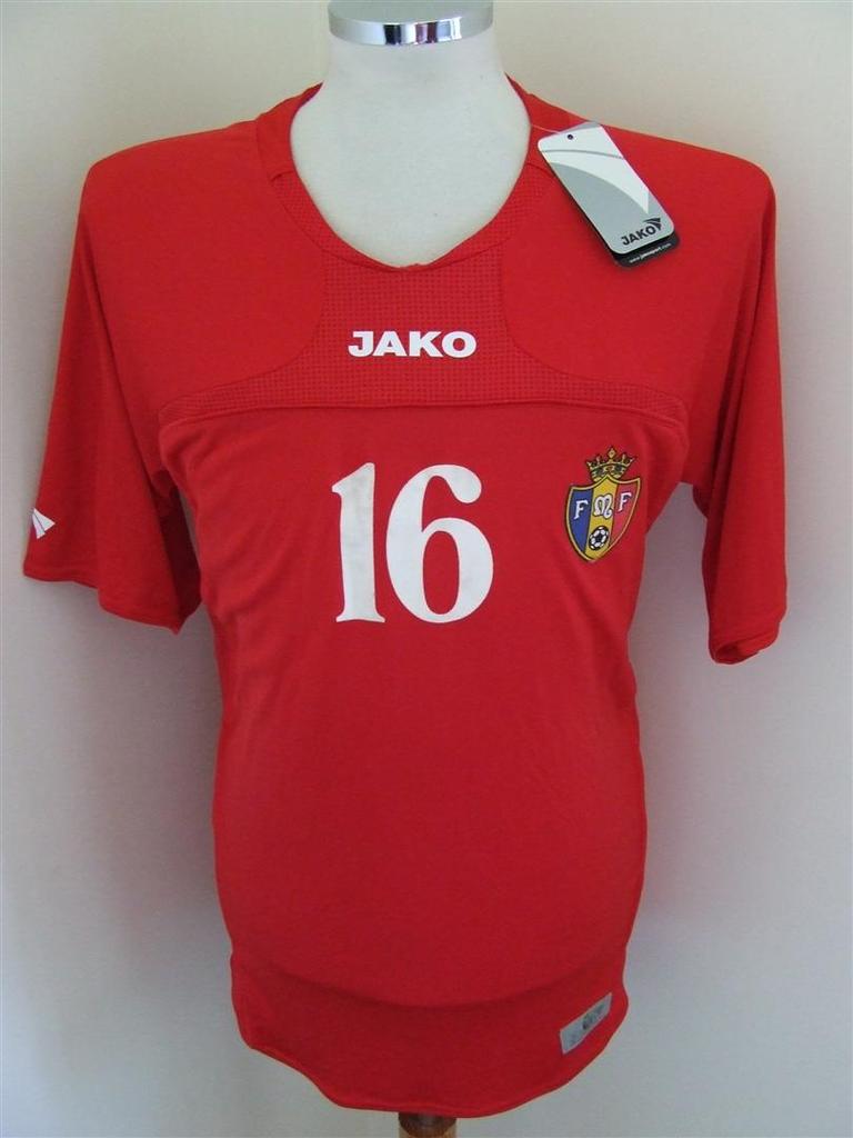 maillot de moldavie exterieur 2006-2009 pas cher