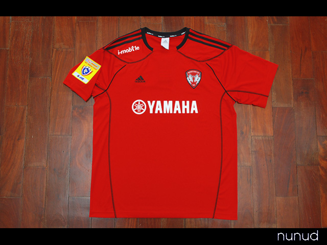 maillot de muangthong united domicile 2010 rétro