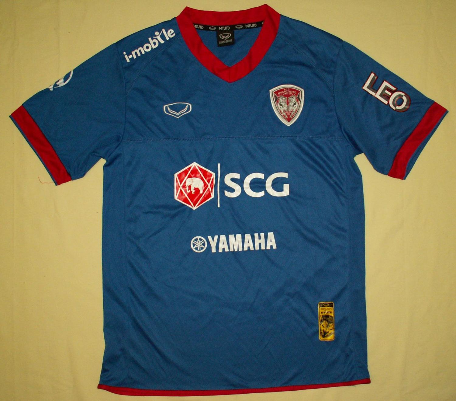 maillot de muangthong united third 2013 rétro