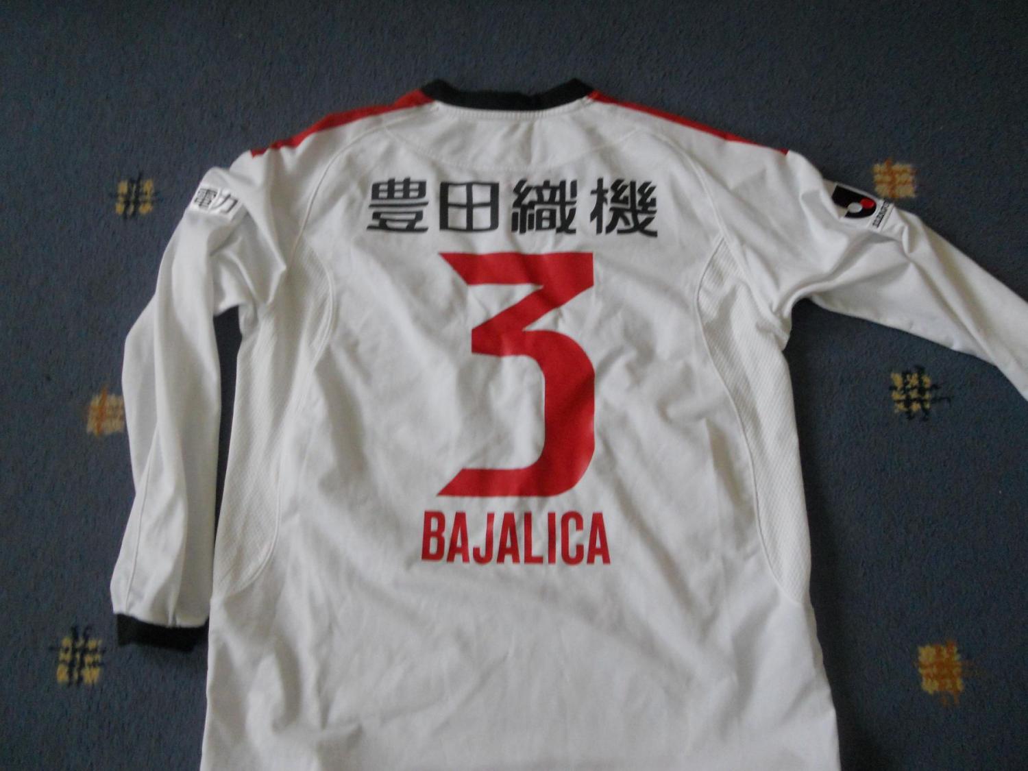 maillot de nagoya grampus exterieur 2008-2009 pas cher