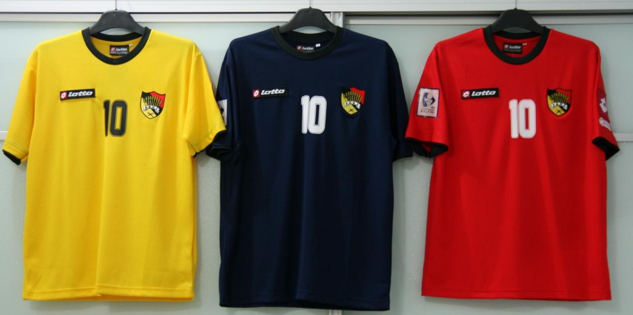 maillot de negeri sembilan fa domicile 2012 rétro