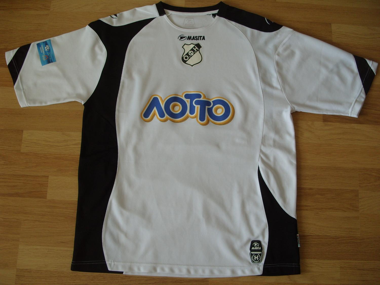 maillot de ofi crète domicile 2010-2011 pas cher