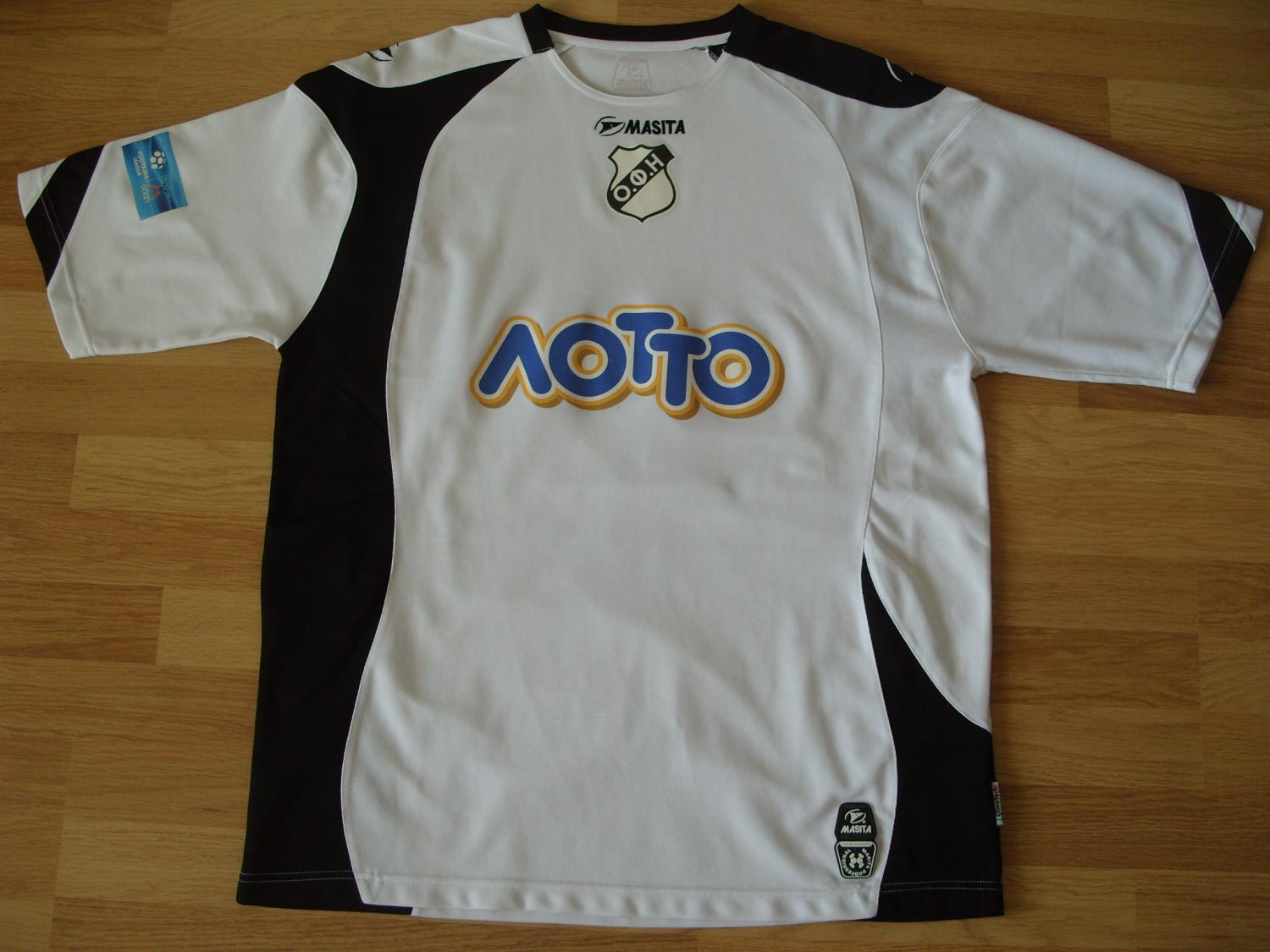 maillot de ofi crète domicile 2010-2011 pas cher