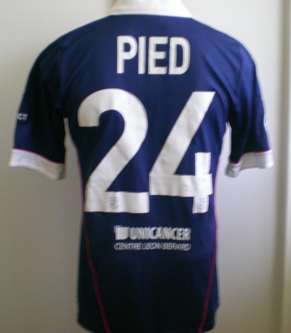 maillot de ol exterieur 2011-2012 rétro maillot de ol exterieur 2011-2012 rétro