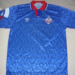 maillot de oldham athletic afc domicile 1991-1993 rétro