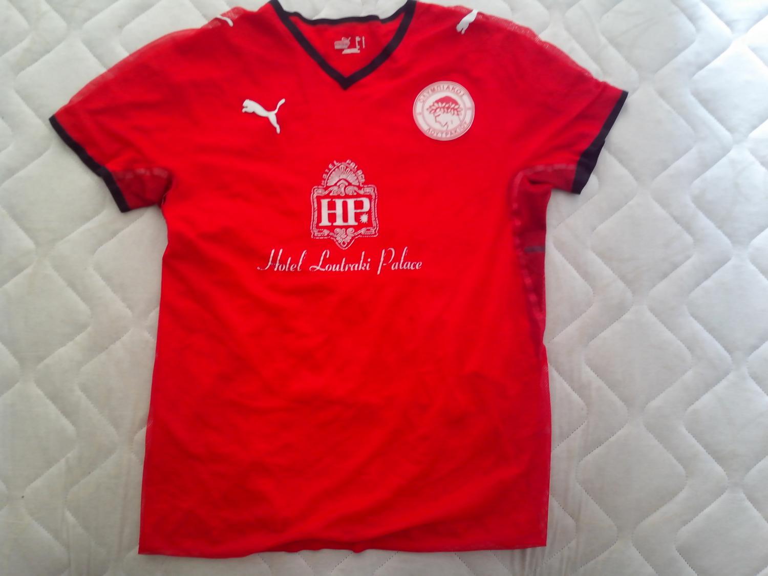 maillot de olympiakos domicile 2008-2010 rétro